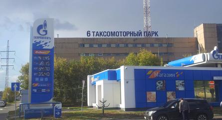 картинка