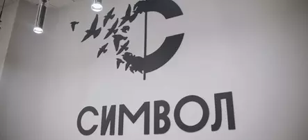 Навигация ЖК 