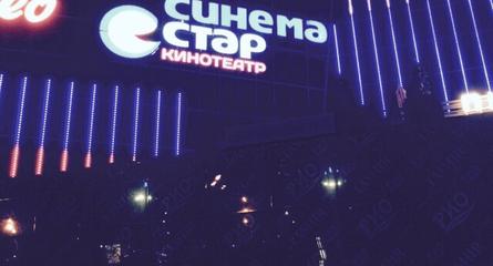 картинка