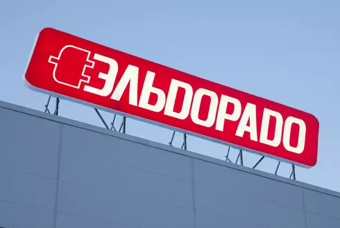 Световой короб с лицевой частью из баннерной ткани