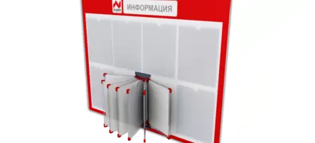 Информационные стенды: ключевые принципы оформления и эффективного использования
