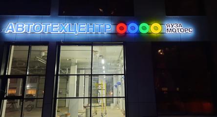 картинка